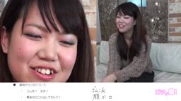 ☆あみか 増田香　巨尻　プリケツ　中出し懇願　02