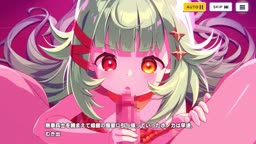 ドットアビス　ホノカ