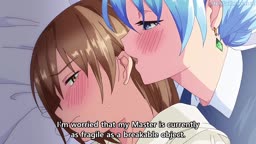 寸止メイド