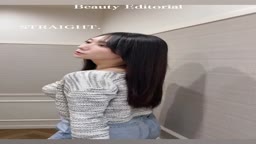 穂川果音