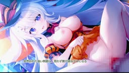 エンジェリックリンク【可動式】【進軍型】