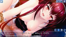虚無と夢幻のフラグメント【可動式】【淵】