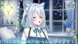 Vtuber 20261015