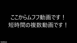 ひろい