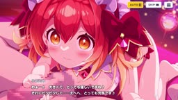 ドットアビス　リコリット