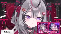 rks-n asmr