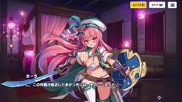ドットアビス　カーラ