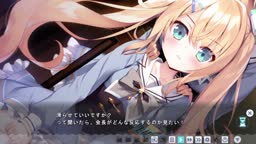 レズエロゲ２
