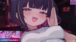 ASMR