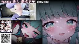 ASMR
