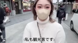 爆乳 ノーブラ YouTuber