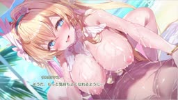 サルガタナス(水着F) 2