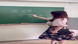 竹中知華