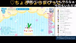 雪城