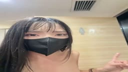 露出