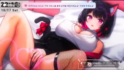 vtuber asmr