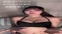 サブスク