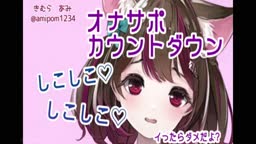 kmr