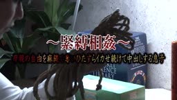 熟女007