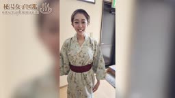 白崎