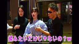 YouTuber ナンパ　セクハラ