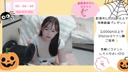 asmr heartbeat 心音