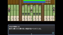 忍者エスケープ