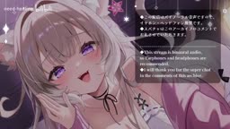 niu
