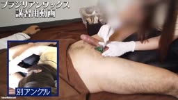 脱毛