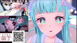 Vtuber 20261017