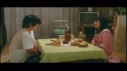 悶絶アパート