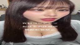 サブスク