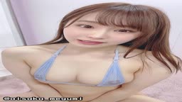 逢坂 愛 Aisaka Megumi