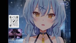 Ramune 1020
