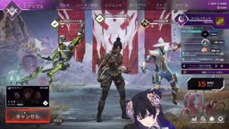 一ノ瀬
