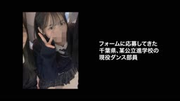 myfans アオハル