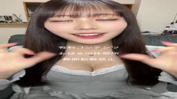 はるか　アヘ顔　サブスク