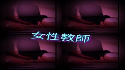 予告編