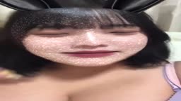 の