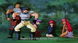 ドラゴンピンク  Dragon Pink: Tale of Three Kitties 3