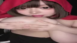 爆乳