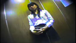 Elevator Chikan fantasy