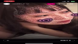 インライ