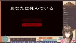 v放尿 音声編集4