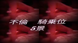 予告編
