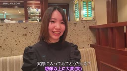 素人