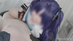 ah