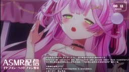 VTuber