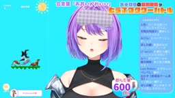 おしっこ
