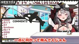 スプリンクラー